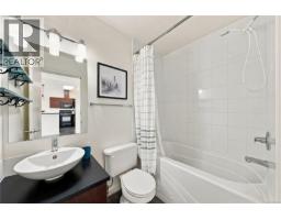 401 848 Mason St, Victoria, BC V8W0A2 Photo 13