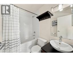 401 848 Mason St, Victoria, BC V8W0A2 Photo 14