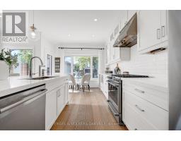 2592 Castle Hill Crescent, Oakville, ON L6H6J1 Photo 27