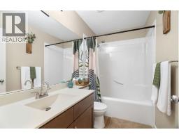 417 River Heights Drive - photo 23