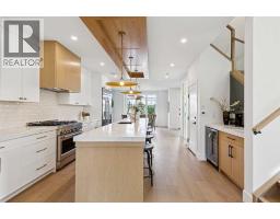 1527 29 Avenue SW - photo 11
