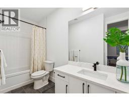 1527 29 Avenue SW - photo 44