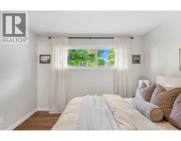 151 Fyffe Road SE - photo 15