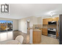 340, 428 Chaparral Ravine View SE - photo 3