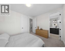 2183 49 Avenue Sw, Calgary, AB T2T5C1 Photo 18