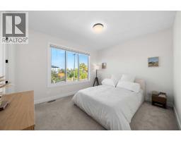 2183 49 Avenue Sw, Calgary, AB T2T5C1 Photo 17