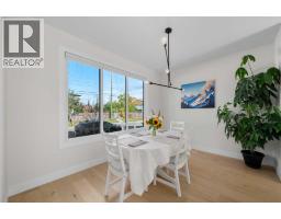 2pc Bathroom - 2183 49 Avenue Sw, Calgary, AB T2T5C1 Photo 7