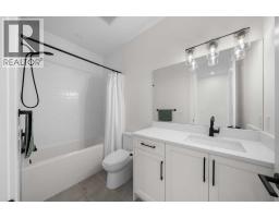 2183 49 Avenue Sw, Calgary, AB T2T5C1 Photo 19