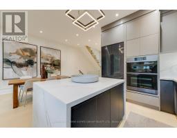 1 Haig Avenue, Toronto, ON M1N2W2 Photo 14