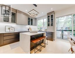 1 Haig Avenue, Toronto, ON M1N2W2 Photo 15