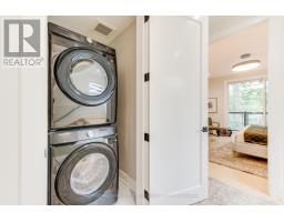 1 Haig Avenue, Toronto, ON M1N2W2 Photo 23