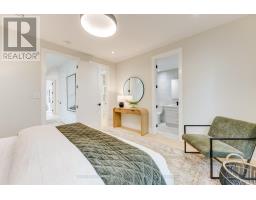 1 Haig Avenue, Toronto, ON M1N2W2 Photo 26