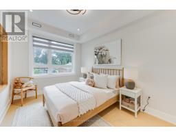 1 Haig Avenue, Toronto, ON M1N2W2 Photo 30