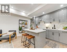 1 Haig Avenue, Toronto, ON M1N2W2 Photo 43