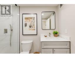 1 Haig Avenue, Toronto, ON M1N2W2 Photo 44