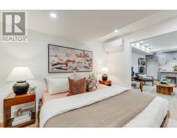 1 Haig Avenue, Toronto, ON M1N2W2 Photo 46