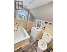 29 Essex Street, Sydney, NS B1P1C5 Photo 12
