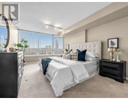 707 - 120 Promenade Circle, Vaughan, ON L4J7W9 Photo 23