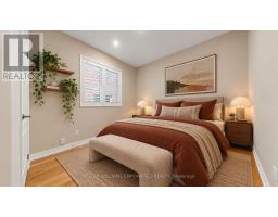 18 Don Rose Boulevard, East Gwillimbury, ON L0G1M0 Photo 28