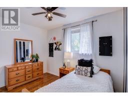 82 Tecumseth Drive, Aurora, ON L4G2X4 Photo 18