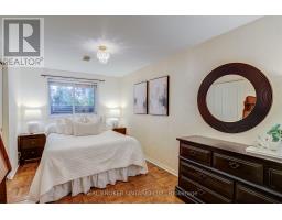 82 Tecumseth Drive, Aurora, ON L4G2X4 Photo 24