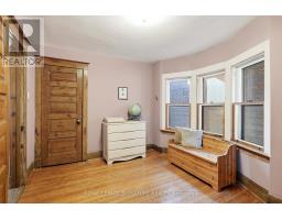 7 Geoffrey Street, Toronto, ON M6R1P2 Photo 32