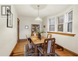 Laundry room - 7 Geoffrey Street, Toronto, ON M6R1P2 Photo 9