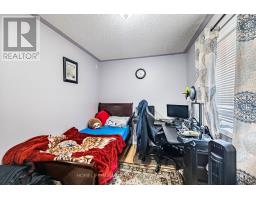 5881 Delle Donne Drive, Mississauga, ON L5M7A2 Photo 31