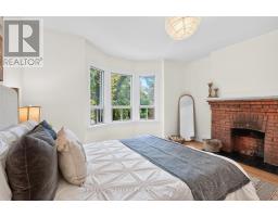 Bedroom 4 - 26 Pearson Avenue, Toronto, ON M6R1G1 Photo 12