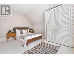26 Pearson Avenue, Toronto, ON M6R1G1 Photo 15
