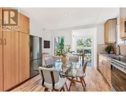 26 Pearson Avenue, Toronto, ON M6R1G1 Photo 20