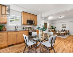 26 Pearson Avenue, Toronto, ON M6R1G1 Photo 21