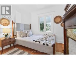 26 Pearson Avenue, Toronto, ON M6R1G1 Photo 22