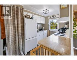Dining room - 14 Fairfield Road, Sackville, NB E4L2X8 Photo 7