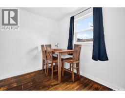506 Lillooet Street W, Moose Jaw, SK S6H4Z5 Photo 11