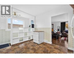 506 Lillooet Street W, Moose Jaw, SK S6H4Z5 Photo 16
