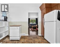 506 Lillooet Street W, Moose Jaw, SK S6H4Z5 Photo 17