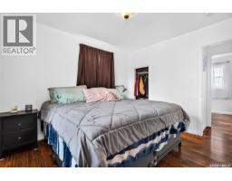 506 Lillooet Street W, Moose Jaw, SK S6H4Z5 Photo 19