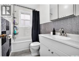 506 Lillooet Street W, Moose Jaw, SK S6H4Z5 Photo 21