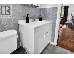 506 Lillooet Street W, Moose Jaw, SK S6H4Z5 Photo 22