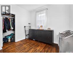 506 Lillooet Street W, Moose Jaw, SK S6H4Z5 Photo 25