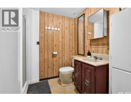 506 Lillooet Street W, Moose Jaw, SK S6H4Z5 Photo 36