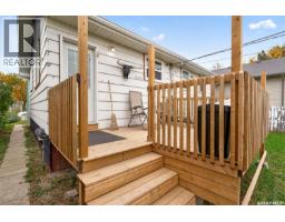 506 Lillooet Street W, Moose Jaw, SK S6H4Z5 Photo 42