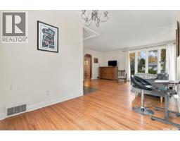 3pc Bathroom - 1629 Cairns Avenue, Saskatoon, SK S7H2H7 Photo 11