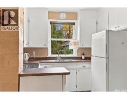 Other - 1629 Cairns Avenue, Saskatoon, SK S7H2H7 Photo 12