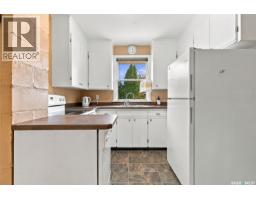 1629 Cairns Avenue, Saskatoon, SK S7H2H7 Photo 13