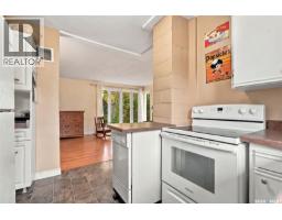 1629 Cairns Avenue, Saskatoon, SK S7H2H7 Photo 15