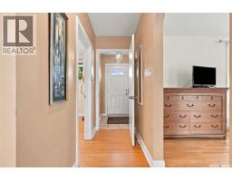 1629 Cairns Avenue, Saskatoon, SK S7H2H7 Photo 16