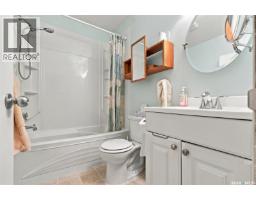 1629 Cairns Avenue, Saskatoon, SK S7H2H7 Photo 18