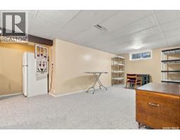 1629 Cairns Avenue, Saskatoon, SK S7H2H7 Photo 23